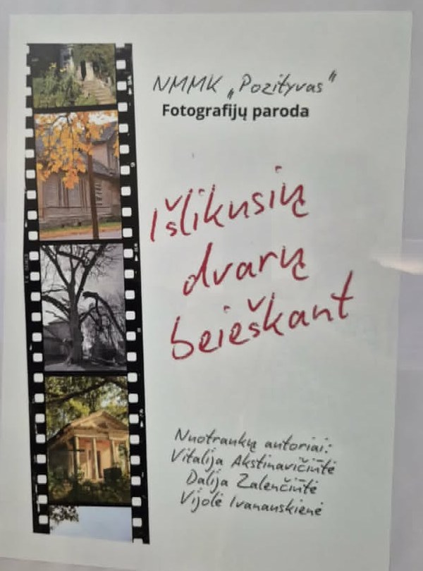 Parodos plakatas